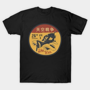 Vintage world war ii T-Shirt